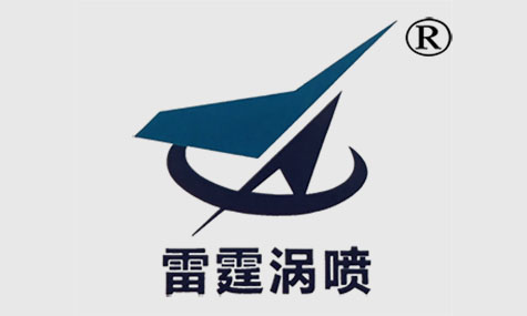 Shanghai Kongtian Successfully Registers the